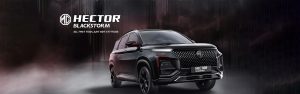 mg-hector-1600x500