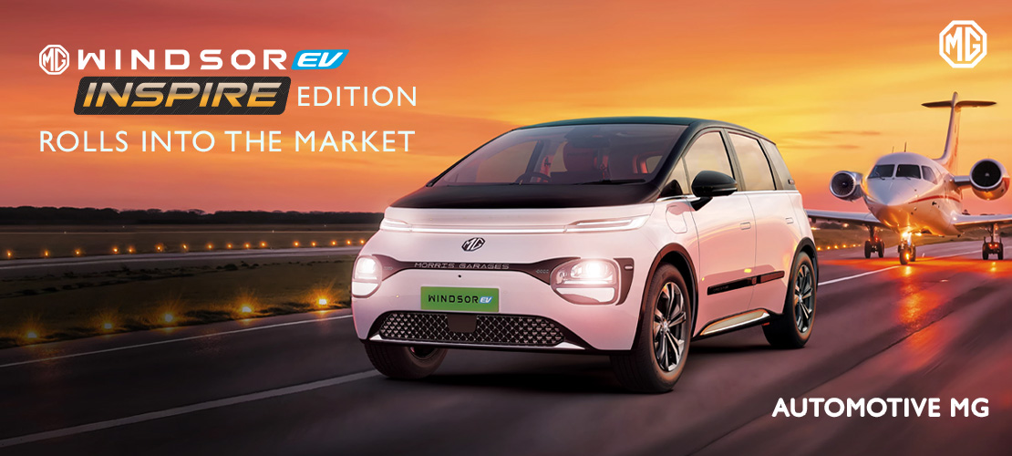 Windsor Inspire Edition | Automotive MG 