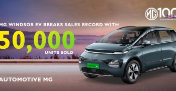 MG Windsor EV Record