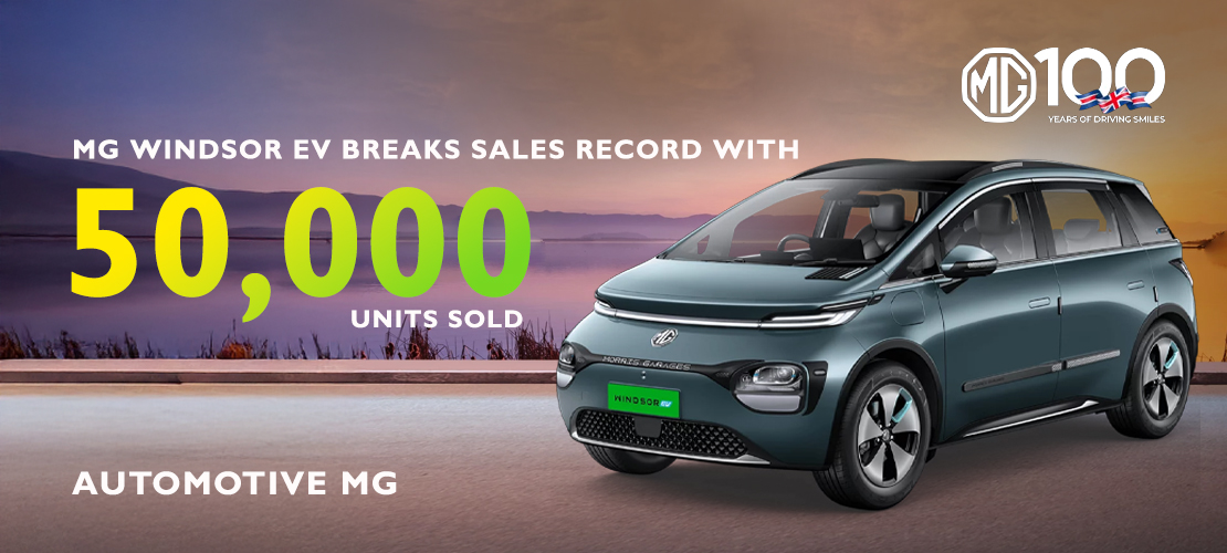 MG Windsor EV Record